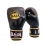 Raja Boxing "Air 2" Боксерские Перчатки Тайский Бокс Черно-Коричневый